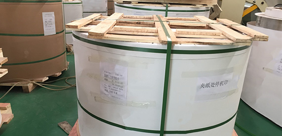 Aluminum can material